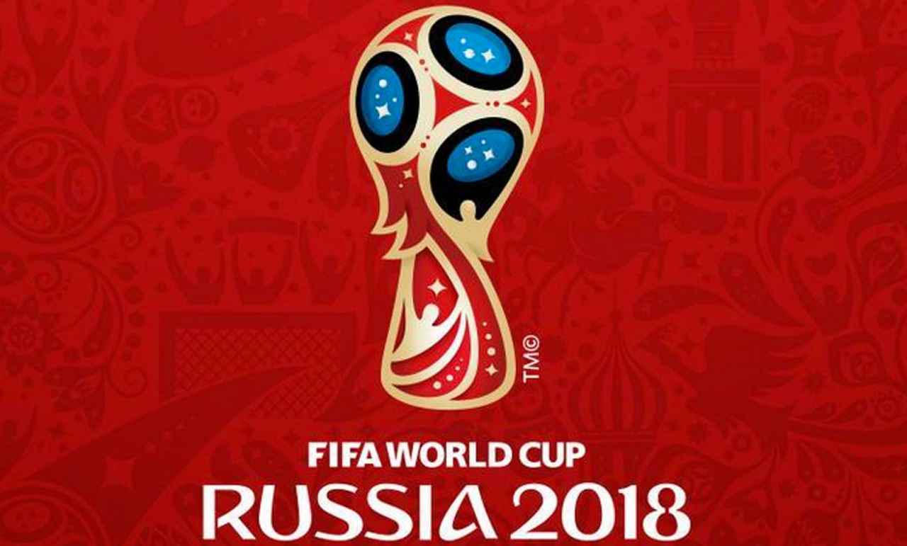 Logo Coupe du Monde de Football 2018 en Russie